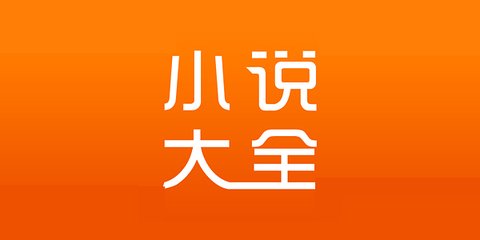 极速快三计划